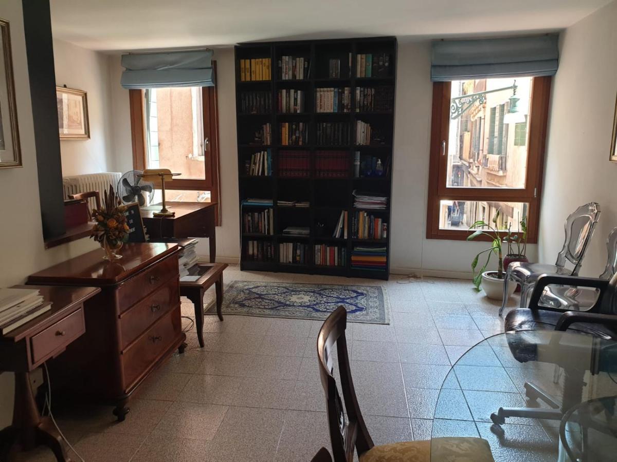 Ca Lio Apartamento